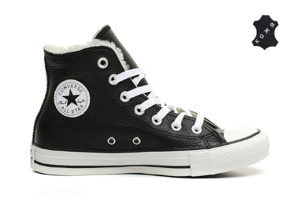 Converse transparente noir online